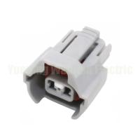 Buy cheap 2 Pin PA847-02127 6189-0670 Waterproof Car Socket AC Assembly Car Moving Nozzle product