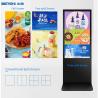 Buy cheap 65 Inch Indoor LCD Digital Signage Advertising Kiosk 1 Year Warranty from wholesalers