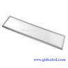 Buy cheap best price 1200mm*300mm LED Panel Lights,40W waterproof Flat Panel lighting from wholesalers