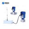 Buy cheap NYRD900 PTFE Antenna 80G Radar Level Meter Measuring Range 0.08 - 150m from wholesalers
