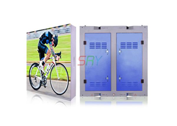 Buy cheap P8 SMD Outdoor LED Display Cabinet Waterproof , Stainless Steel from wholesalers