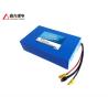 Buy cheap 12V 66Ah Golf Trolley Electric Vehicle Lithium Ion Battery Pack from wholesalers