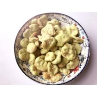 Buy cheap Cripsy Tasty Dried Green Fava Beans Safe Raw Ingredient With Health Certifiation product