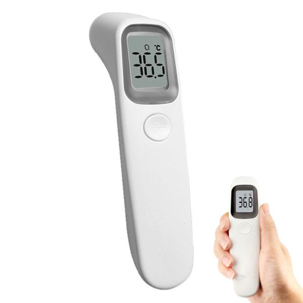 Buy cheap Handhold Small Baby Forehead Thermometer 138*95*40mm Easy Operation from wholesalers
