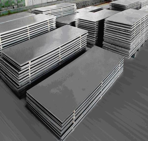 Buy cheap AISI 4340 hot rolled alloy steel plate from wholesalers