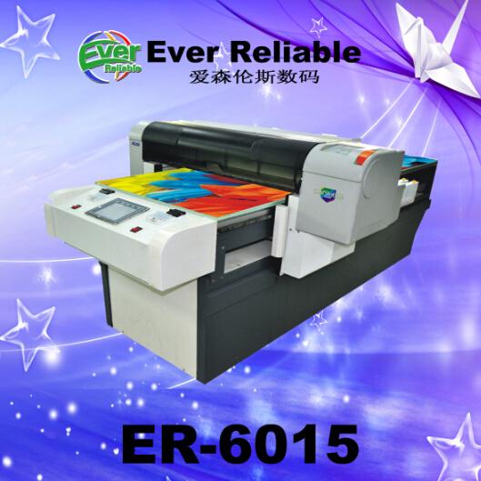 Buy cheap Leather Plastic Glass EVA Offset Solvent Printing Machine from wholesalers