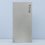 Matte Plastic PET Film Sheet Decorative For OSB Board
