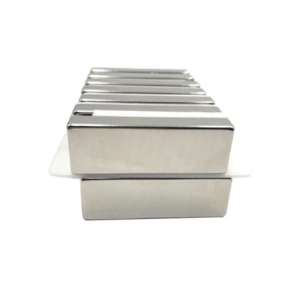 Buy cheap Magnetic Sintered Neodymium Magnet from wholesalers