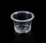 1oz PLA Disposable Sauce Cups Small Plastic Condiment Cups