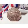 Buy cheap 60mm Diameter Custom Sports Medals , 10km Marathon Finishers Running Award Medals from wholesalers