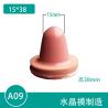 Buy cheap Customizable Silicone Pad Printing Pads High Tear And Abrasion Resistance from wholesalers