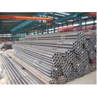 Buy cheap 5mm 6mm Hot Rolled Seamless Steel Tube 20 Inch Steel Pipe ASTM 1020 product