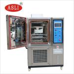 AC 220V/380V Environmental Test Chamber With USB / RS232 Interface 0-50℃