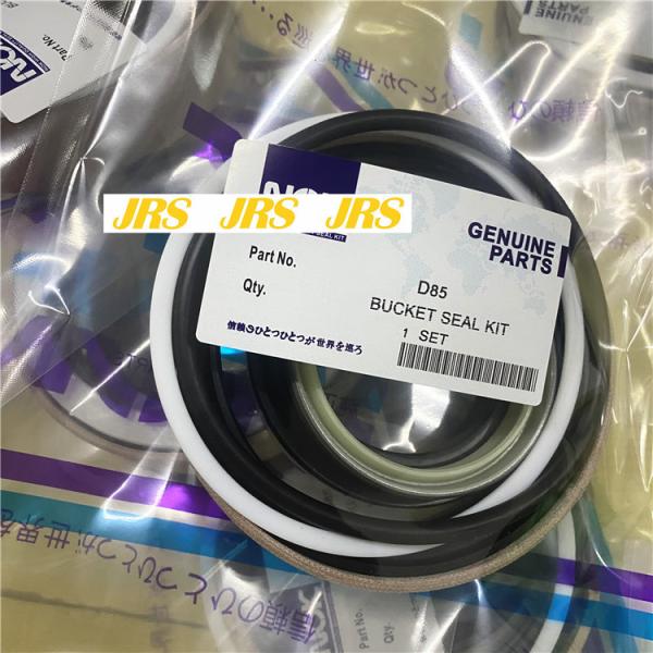 Buy cheap D85 PC85 TILT LIFT STEERING BUCKET Hydraulic Cylinder Seal Kits PTFE NBR from wholesalers