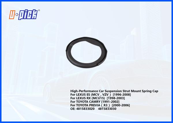 Buy cheap High-Performance Car Suspension Strut Mount Spring Cap For LEXUS For TOYOTA CAMRY For TOYOTA PREVIA OE: 4815833020 4815833030 from wholesalers