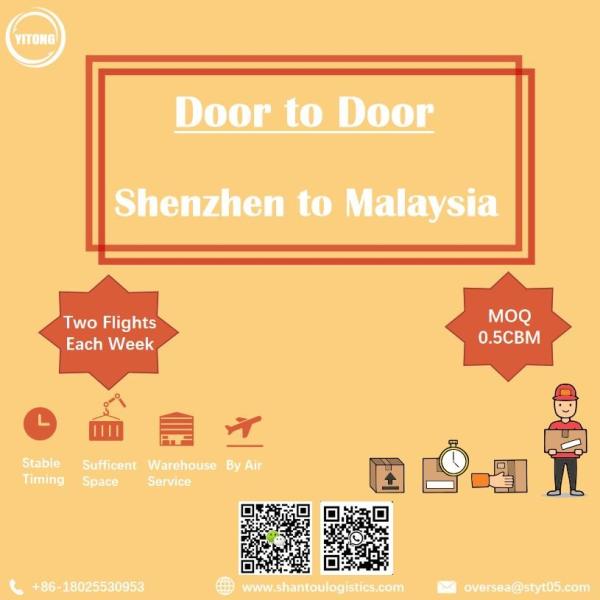 Buy cheap International Air Cargo Door To Door Service From Shenzhen To Malaysia from wholesalers