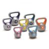 Buy cheap Free Weights Training Exercise Gym Kettlebell from wholesalers