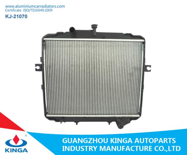 Buy cheap Auto Spare Parts / Water-cooled Hyundai Radiator OEM 25310-4f400 from wholesalers