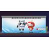 Buy cheap Mobile Container Type Smart Recycling Vending Machine 200pcs/Min from wholesalers