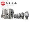 Buy cheap High Performance Beer Brewing Machine , 0.15 - 0.3Mpa Beer Manufacturing Plant from wholesalers