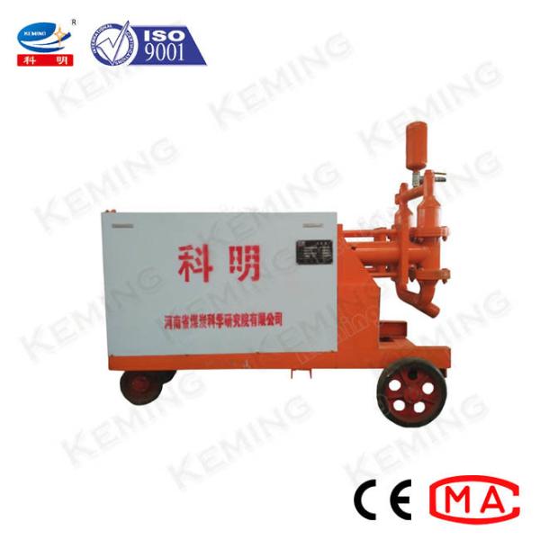Buy cheap Double Cylinder 8m3/H Hydraulic Grout Pump 10Mpa Mortar Delivering from wholesalers