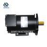 Buy cheap NEMA 56C Motor 12V 24V TENV Electric Motor 1750rpm With Removable Base from wholesalers