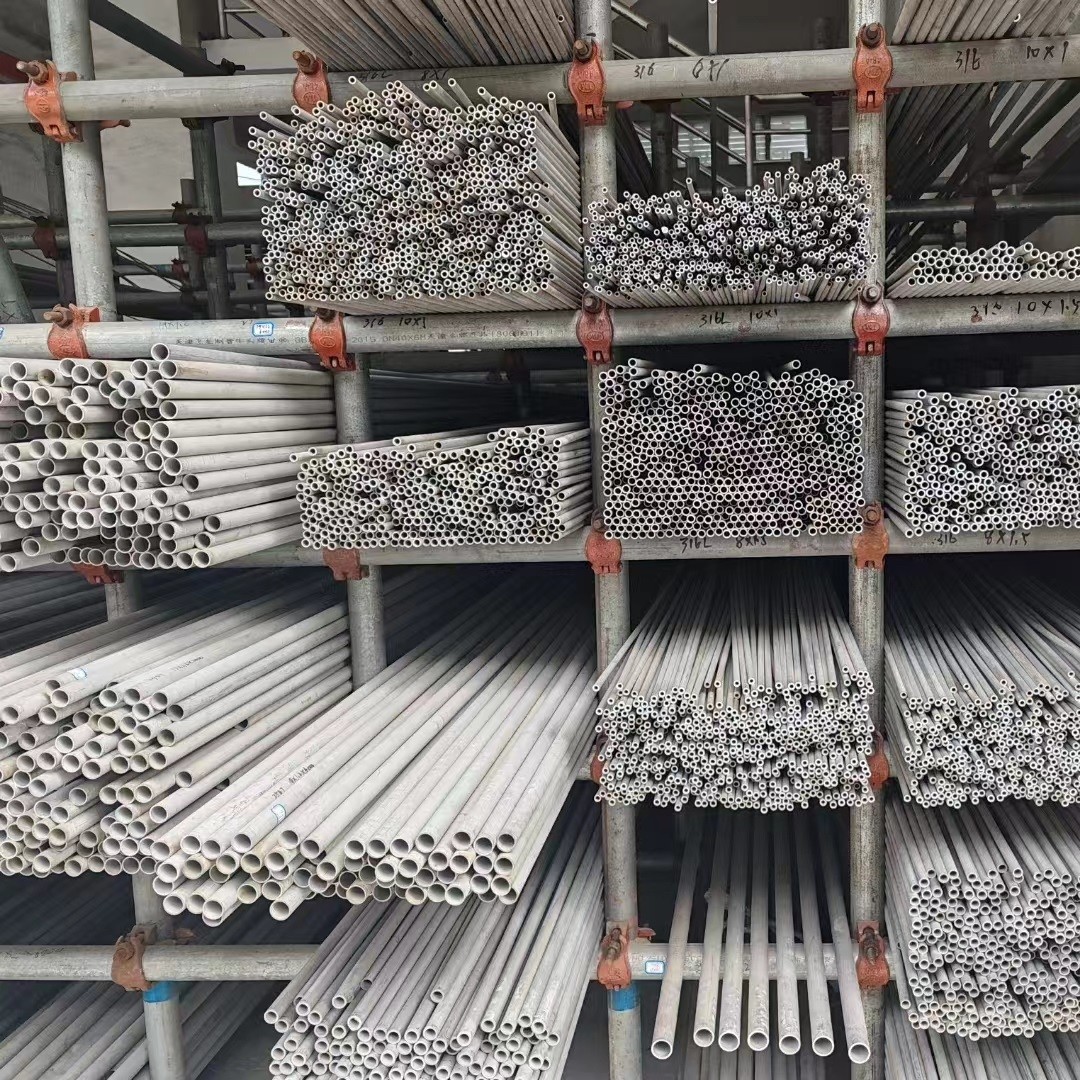904L Stainless Steel Seamless Pipe | ASTM B673 UNS N08904 Welded & ERW With EN 10204-3.1 Certificate