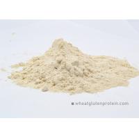 Buy cheap Food Industry 82.2% Vital Wheat Gluten Produce Gluten Bran Dough Ham Sausage product