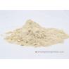Buy cheap Pasta Noodles Bread Flour Natural 82.2% Gluten Protein Powder from wholesalers