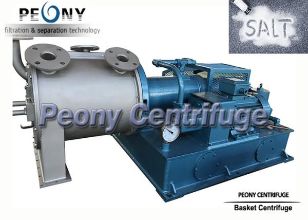 Buy cheap Two Stage Salt Centrifuge from wholesalers