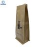 Buy cheap Kraft Paper Flat Bottom 32oz 64oz Kraft Paper Coffee Bags from wholesalers
