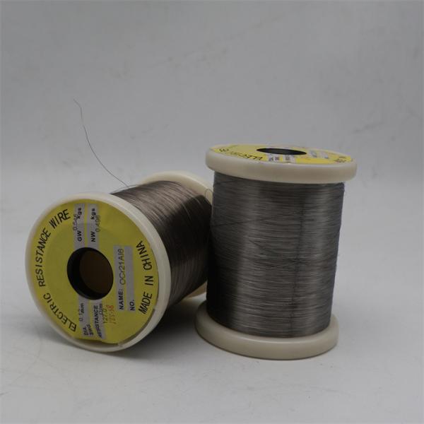 Buy cheap Round FeCrAl Wire High Temperature 1500℃ Heat Stress Resistant Wires 0Cr23Al5 Wire from wholesalers