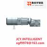 Buy cheap OEM Helical Gear Unit reduction Box For Electric Motor Horizontal from wholesalers