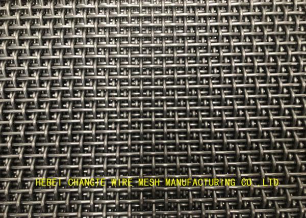 Buy cheap 14*14mm Dutch Weave 65mn Crimped Wire Mesh from wholesalers