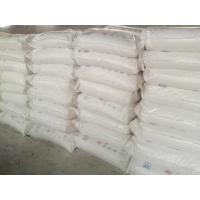 Buy cheap Water Based Resin Glue Powder Fast Dry No Need Heating For Paper Pipe product