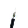 Buy cheap Duct Outdoor Fiber Optic Cable 2-576 Cores With Excellent Waterproof Performance from wholesalers