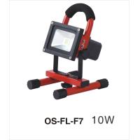 Buy cheap IP65 outdoor waterproof adjustable angle 250 degree 50w led rechargeable product