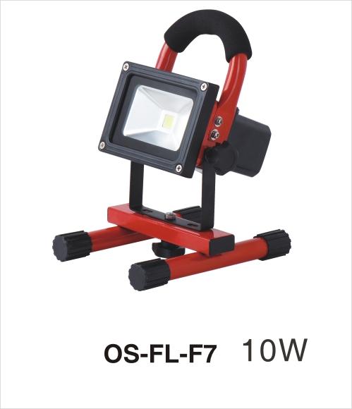 Buy cheap LED hand-held rechargeable 30W floodlights ul cul approved 3 years warranty from wholesalers