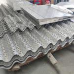 Buy cheap Aluminum Perforated Corrugated Metal Wall Panels Fireproof 600X2000 from wholesalers