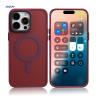 Buy cheap Anti Fingerprint Magnetic Phone Case MagSafe Protective Case Seamlessly from wholesalers