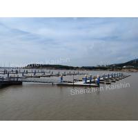 Buy cheap Aluminum Floating Pontoon Dock Floating Boat Dock For Marina Yacht product