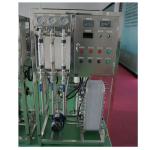 10000L RO Water Treatment Machine EDI Ultra Pure Water System For Cosmetic