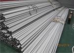 Buy cheap Stainless Steel Seamless Pipe, ASTM B677 , B674  UNS N08904 ,904L ,1.4539 from wholesalers