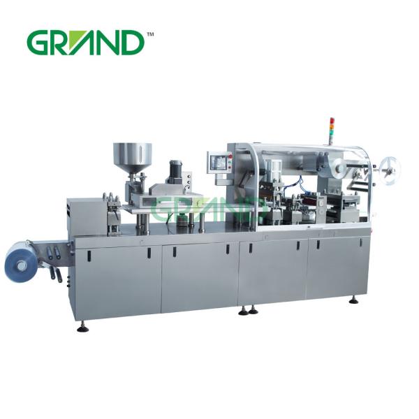 Buy cheap Alu-Alu Pharmaceutical Blister Packaging Equipment For Capsules Tablets Candy DPP-260 from wholesalers