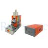 Buy cheap Ultrasonic 20Khz Metal Spot Welding Machine 5000 Watt For Copper Aluminum from wholesalers