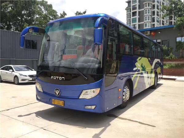 Buy cheap Passenger Travel Group Foton Coach Used Passenger Bus 51 Seats 100km/H from wholesalers