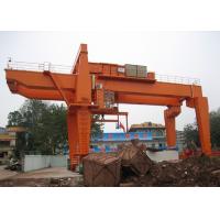 Buy cheap MHL MDG Tire Type Road Construction Crane Equipment 12m 16m 20m Span product