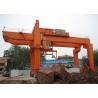 Buy cheap MHL MDG Tire Type Road Construction Crane Equipment 12m 16m 20m Span from wholesalers
