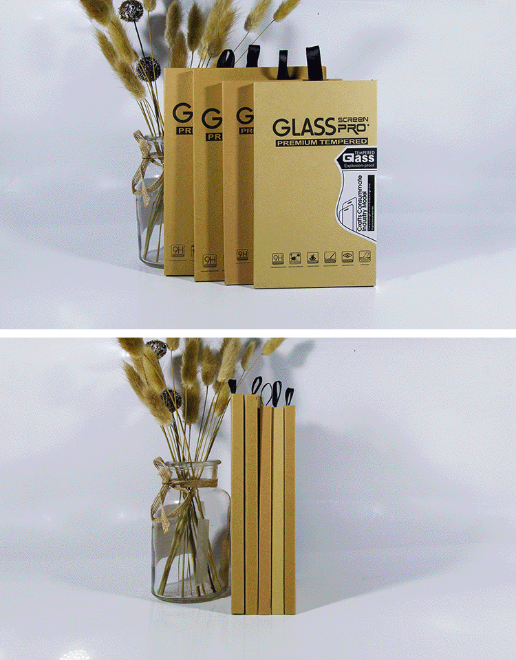 GATHE Protective Film Phone Case Boxes Mobile Cover Packaging Kraft Paper