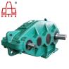 Buy cheap 45 Steel Gear Reducer Box ZQ Overhead Crane Gearbox For Hoisting from wholesalers